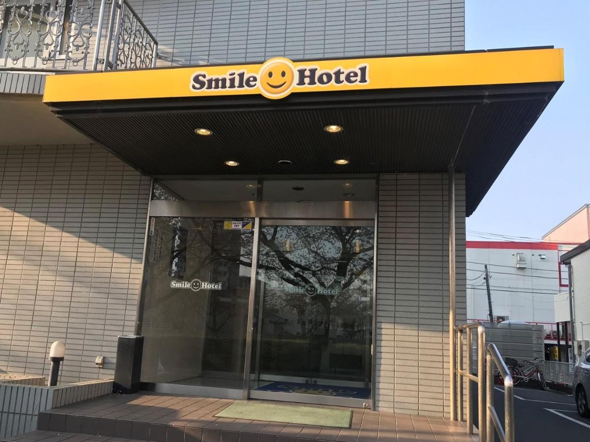 スマイルホテル水戸 水戸市 エクステリア 写真